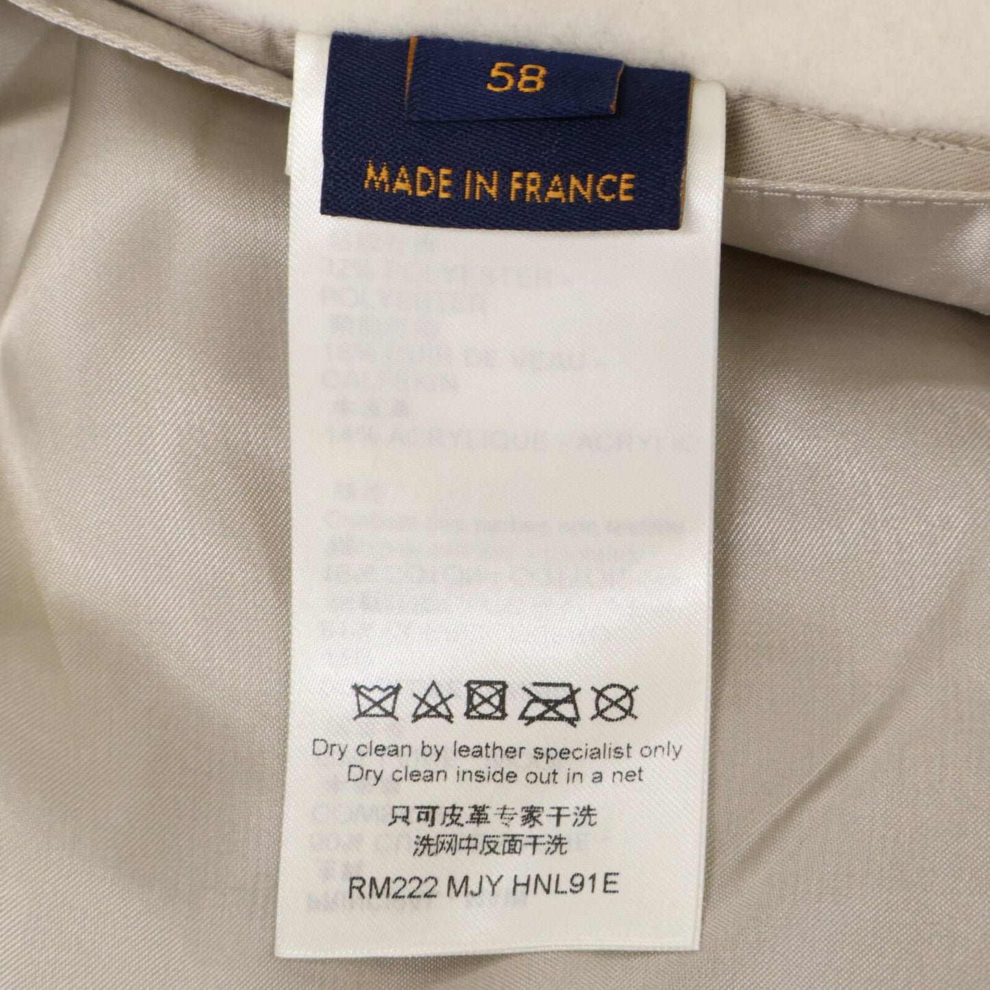 Louis Vuitton Mjy Multi Patch Mixed Leather Varsity Jacket 58 — view 7