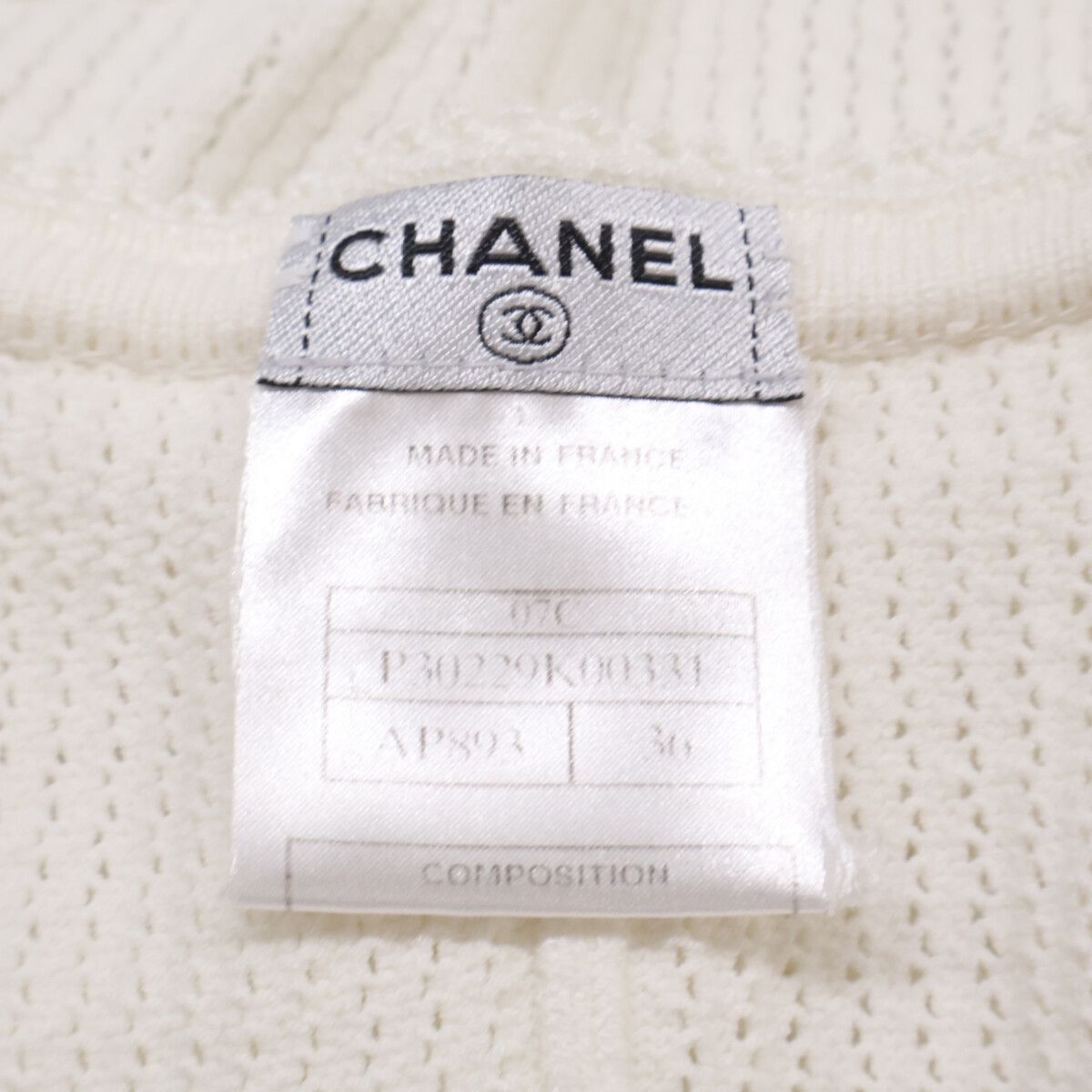 Chanel 07 Cru-z Collection 07c Visual Buttoncase Diggan 36 Cardigan — view 6