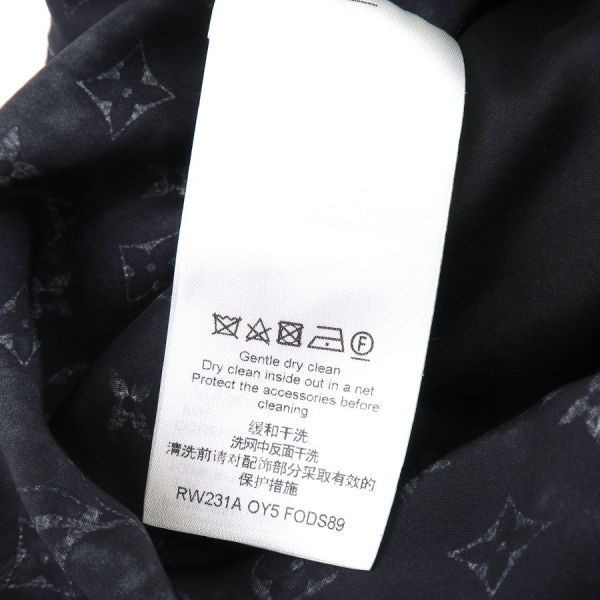 Louis Vuitton Dress Black — view 8