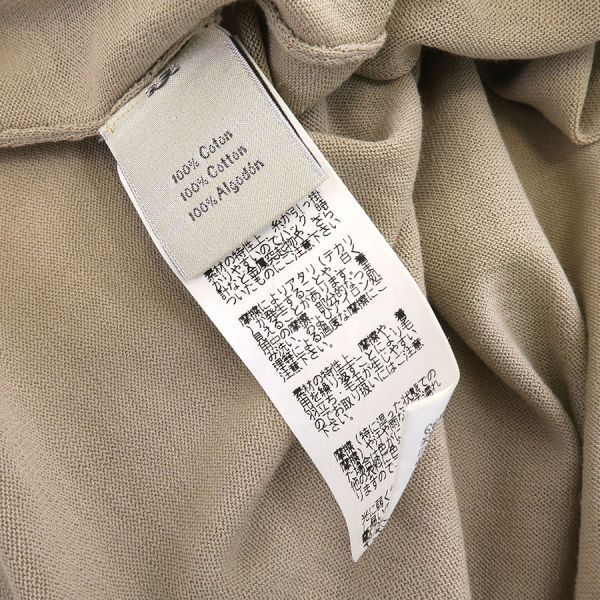 Hermes Polo Beige — view 8