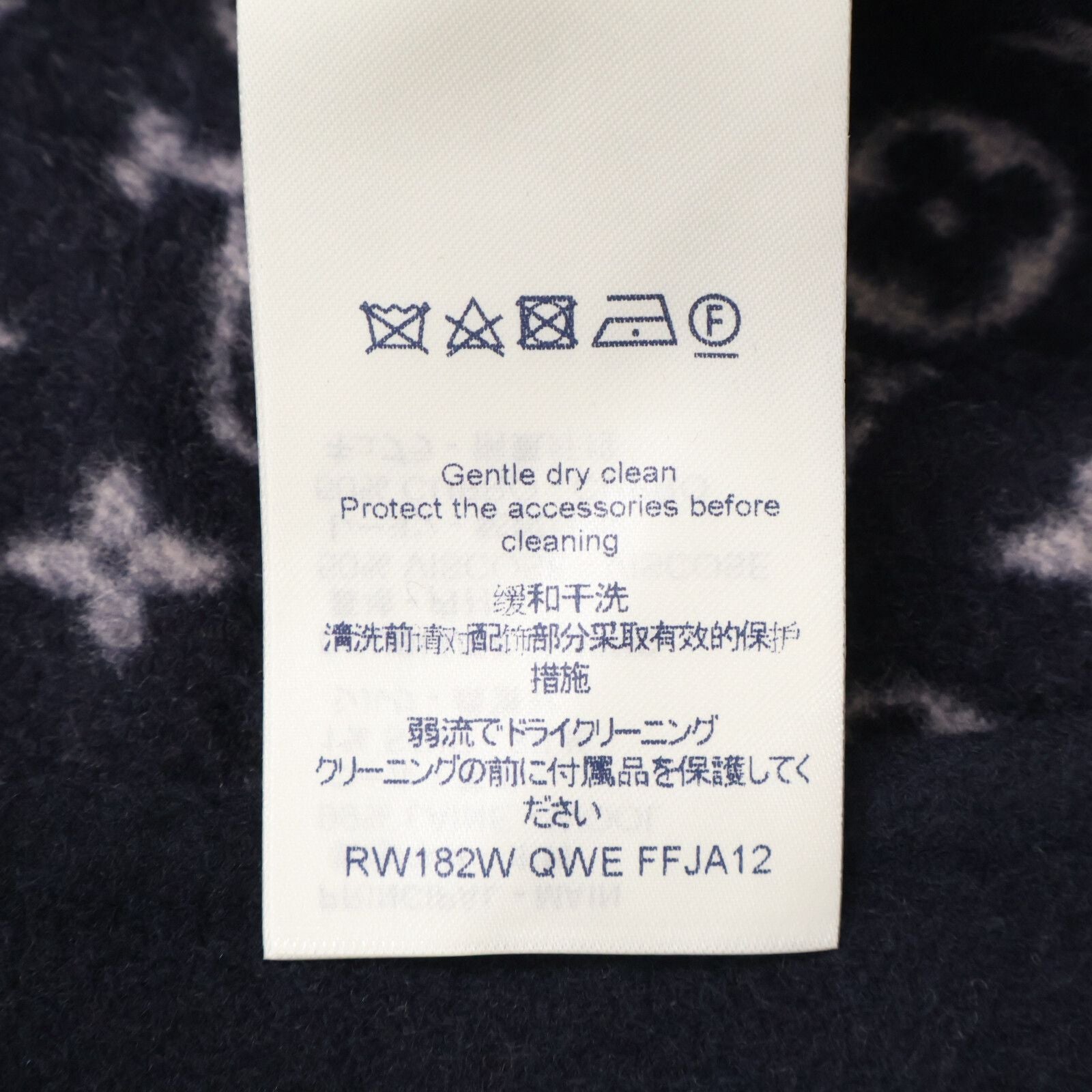 Louis Vuitton Qwe FF Wool Silk Lining Monogram Cropped Jacket 34 — view 6
