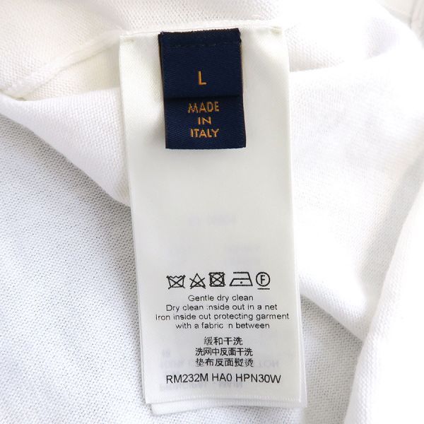 Louis Vuitton T-Shirt White — view 8