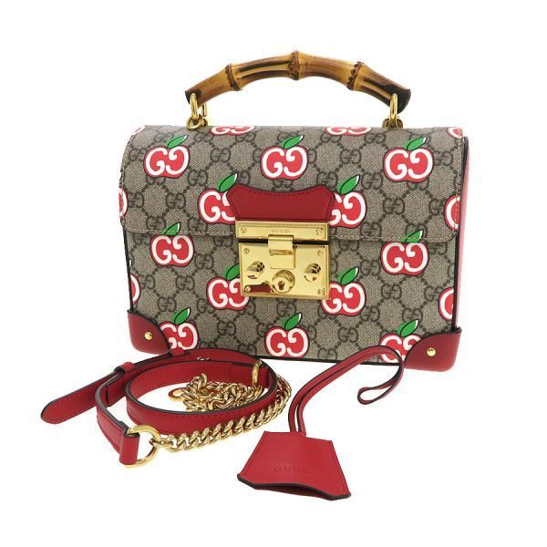 Gucci GG Supreme Bamboo 2-Way Handbag