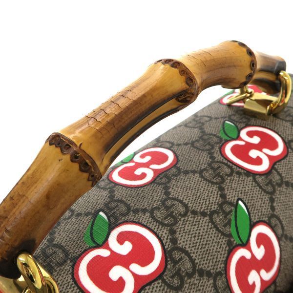 Gucci GG Supreme Bamboo 2-Way Handbag — view 5