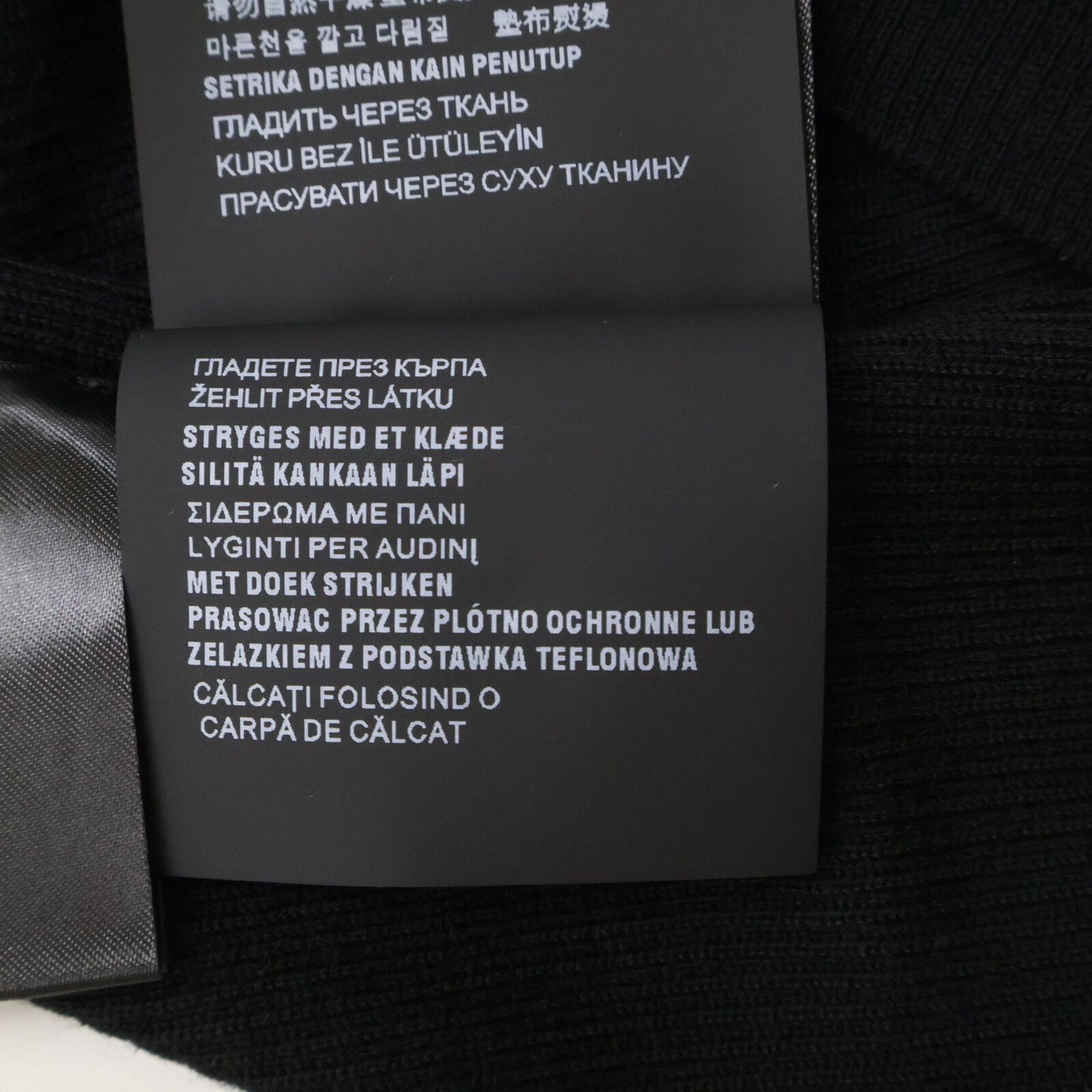 Prada High Neck Knit Sweater with 42 — view 9