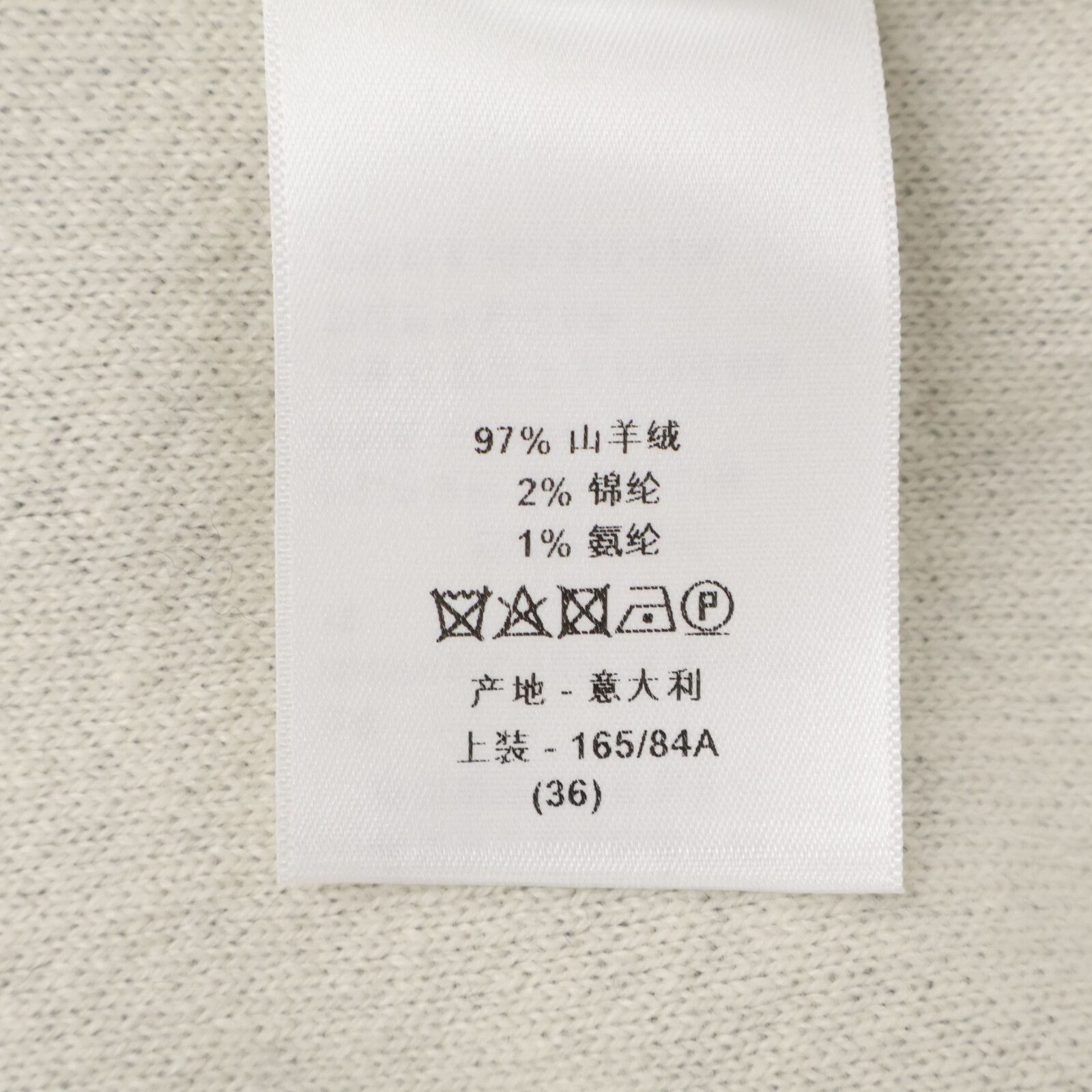 Dior J'adior 8 Cashmere Blend Boxy Sweater 36 — view 7