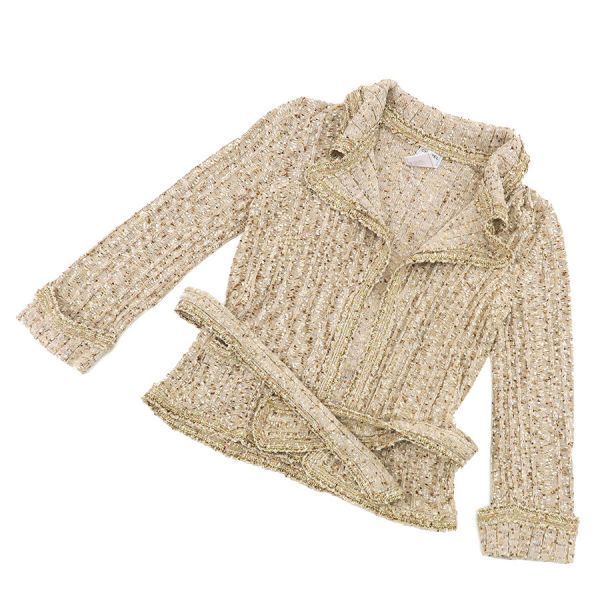 Chanel Cardigan Beige — view 7