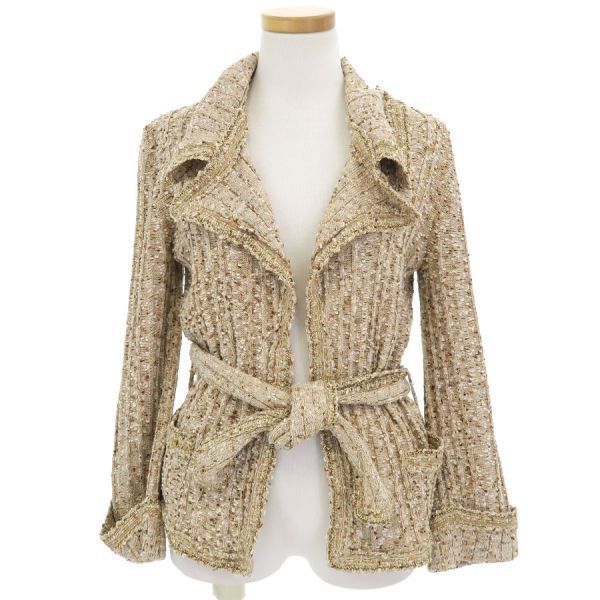 Chanel Cardigan Beige