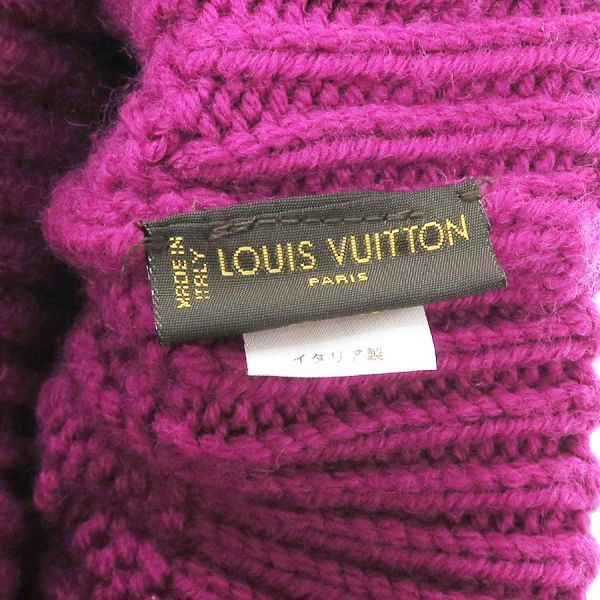 Louis Vuitton Bonnet Constance — view 6