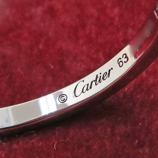 Cartier Ballerina Wedding Ring — view 7