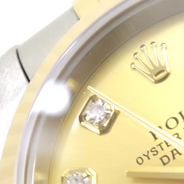 Rolex Datejust 26 Watch — view 7