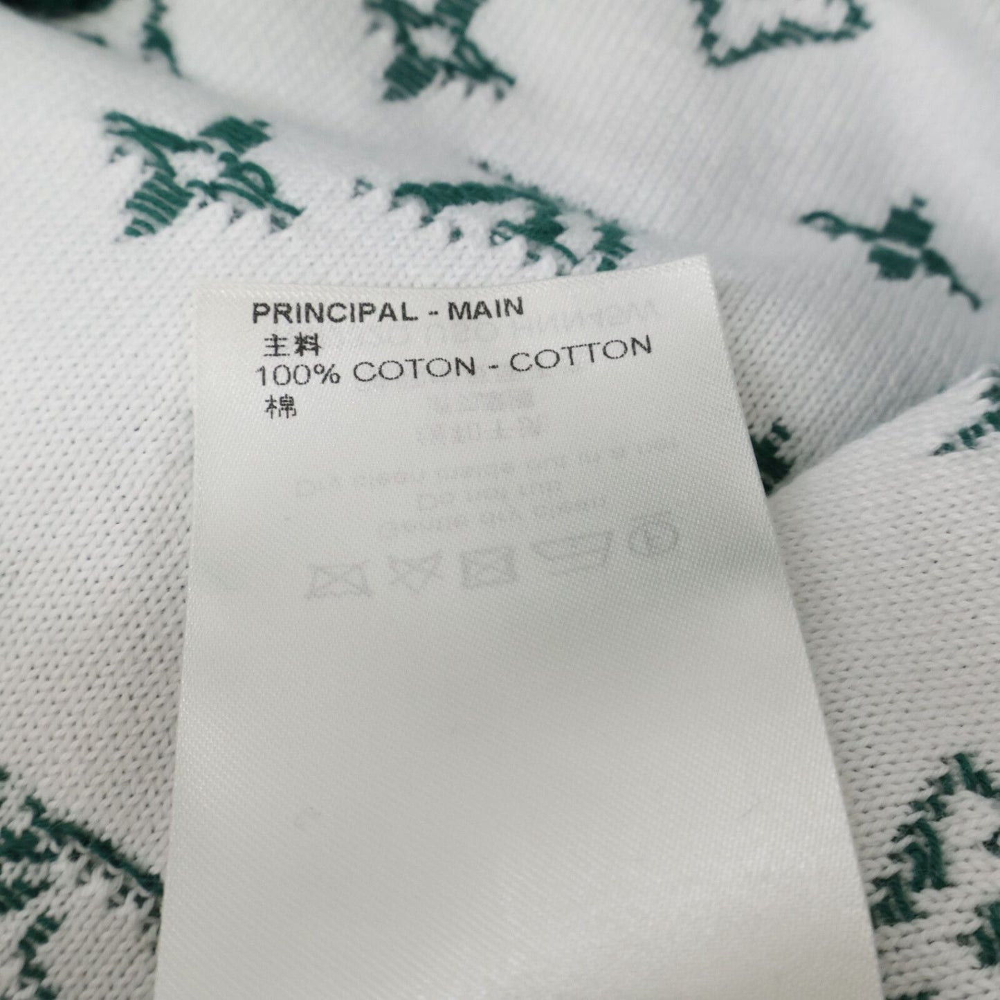 Louis Vuitton Uuso Monogram Gradient Pullover Knit Hoodie — view 6