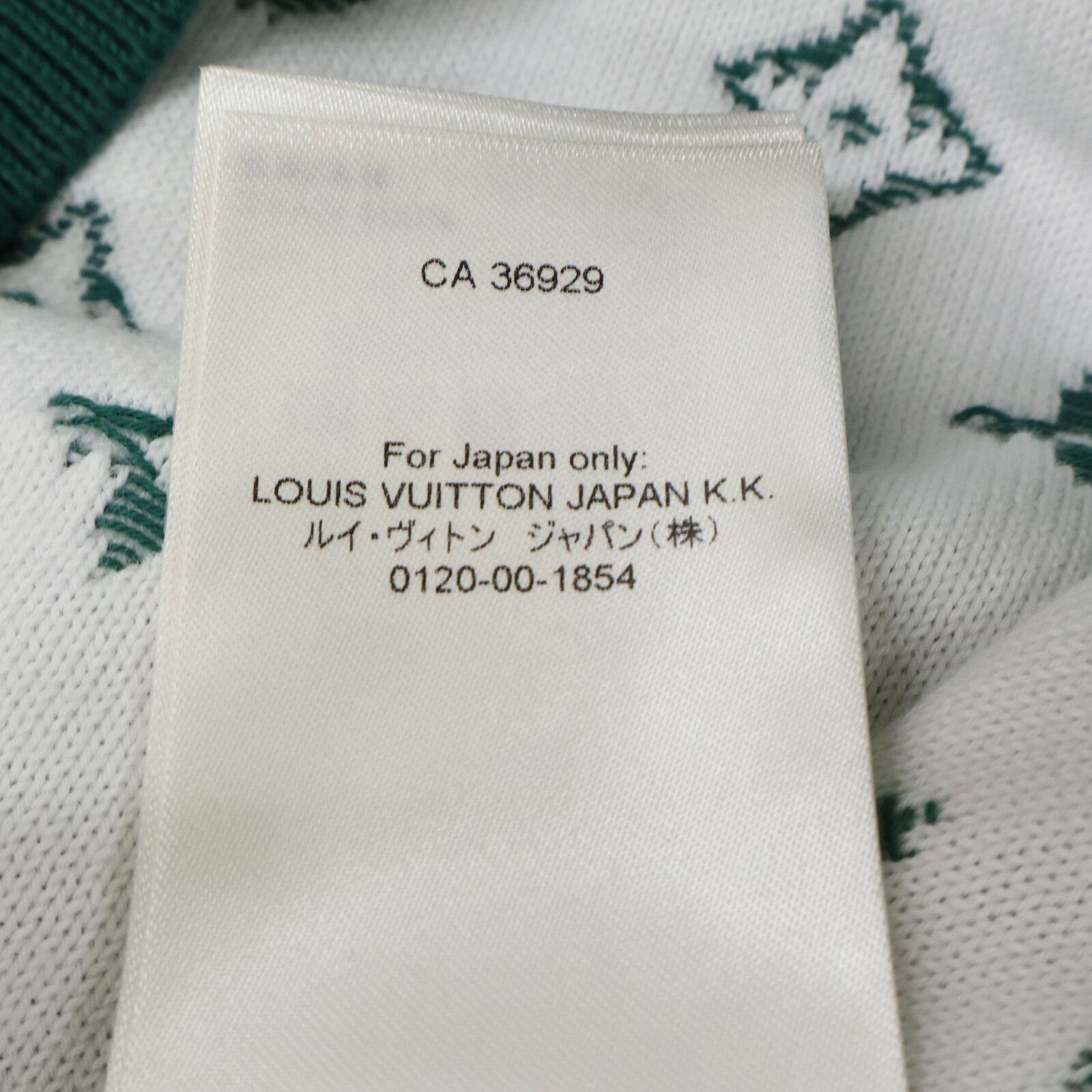 Louis Vuitton Uuso Monogram Gradient Pullover Knit Hoodie — view 7