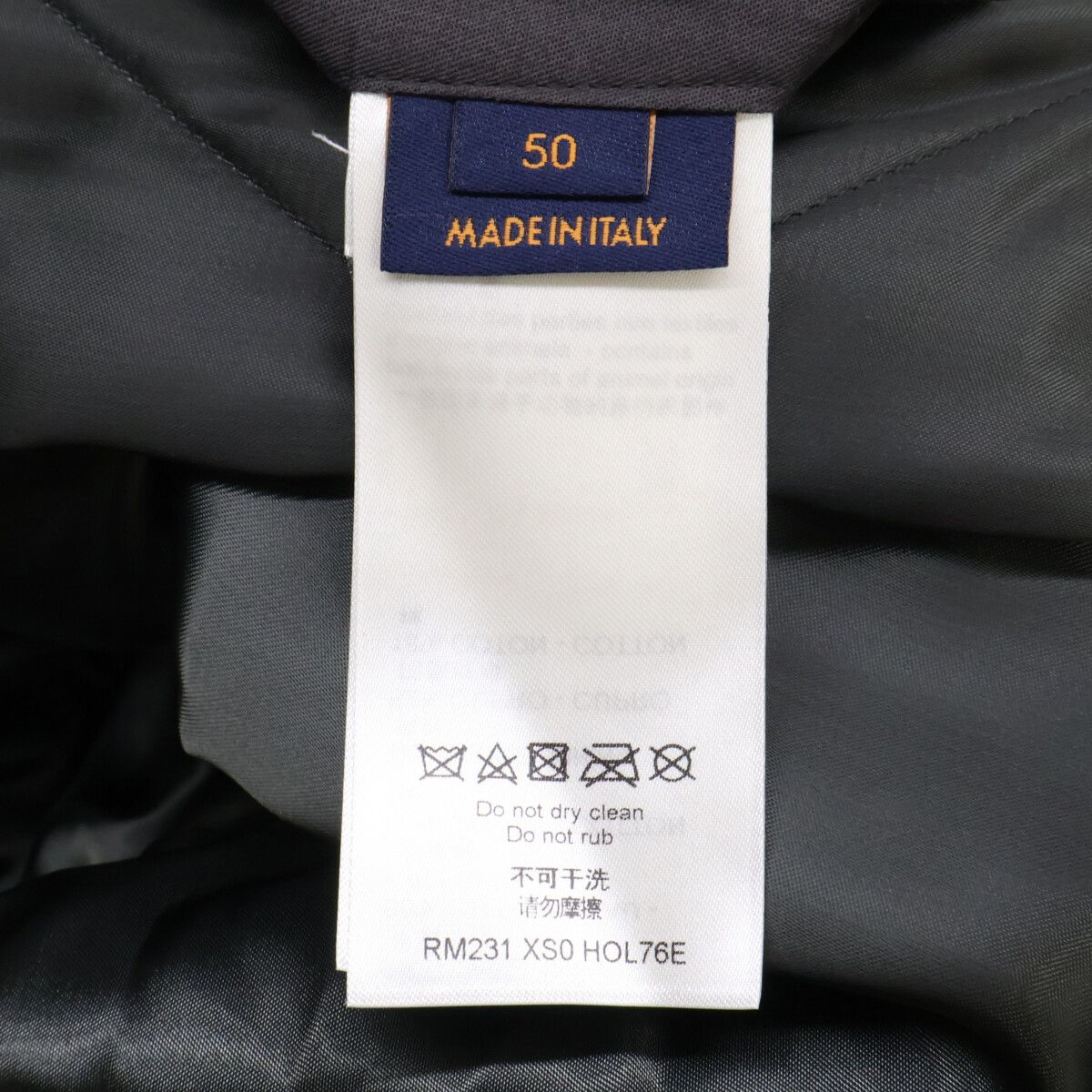 Louis Vuitton Mix Canvas Leather Bomber Jacket 50 — view 6