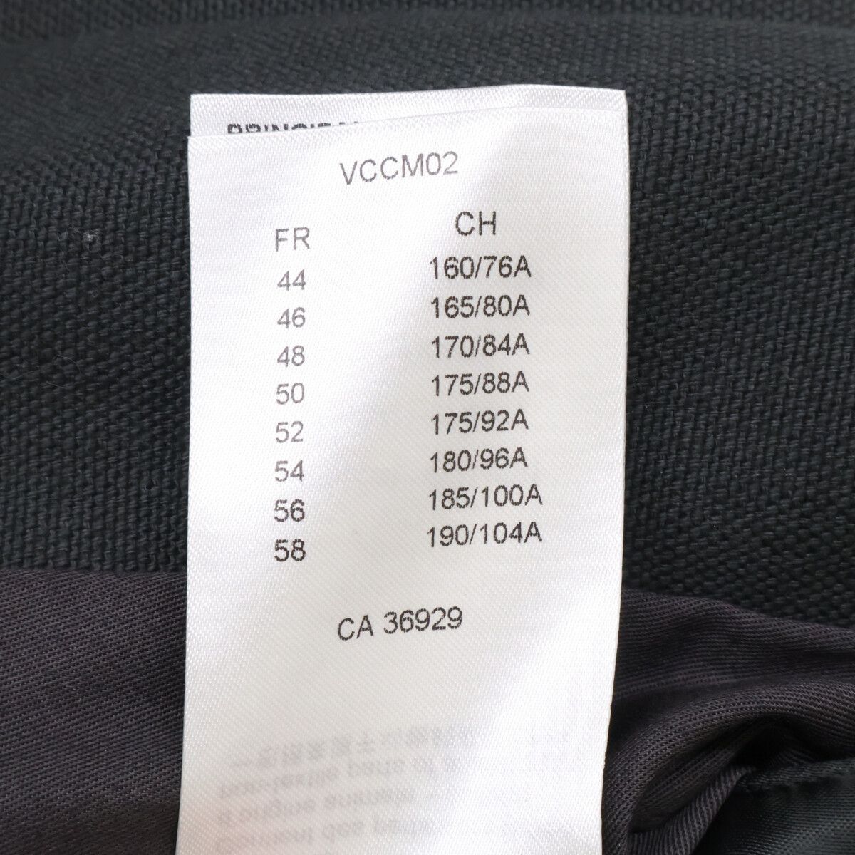 Louis Vuitton Mix Canvas Leather Bomber Jacket 50 — view 7