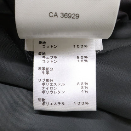 Louis Vuitton Mix Canvas Leather Bomber Jacket 50 — view 8