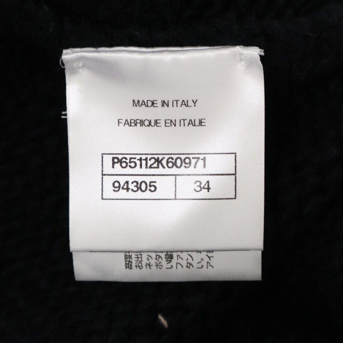 Chanel Pearl CC Logo with Belt Coco Button Cashmere Silk Cardigan Knit Jacket 34 — view 6