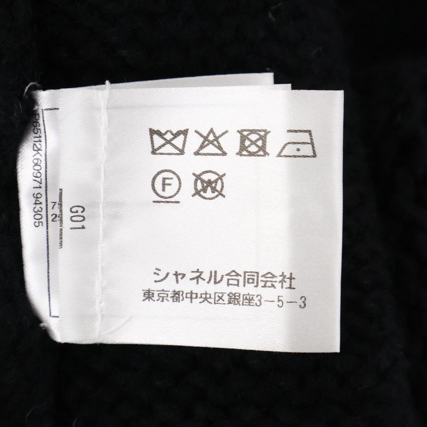Chanel Pearl CC Logo with Belt Coco Button Cashmere Silk Cardigan Knit Jacket 34 — view 8