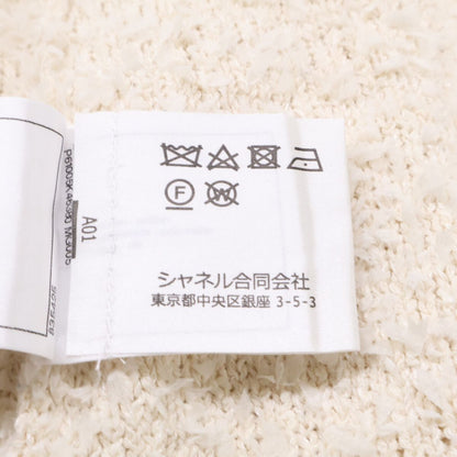 Chanel Cruise Line CC Logo Knit Mini 38 Sweater — view 8
