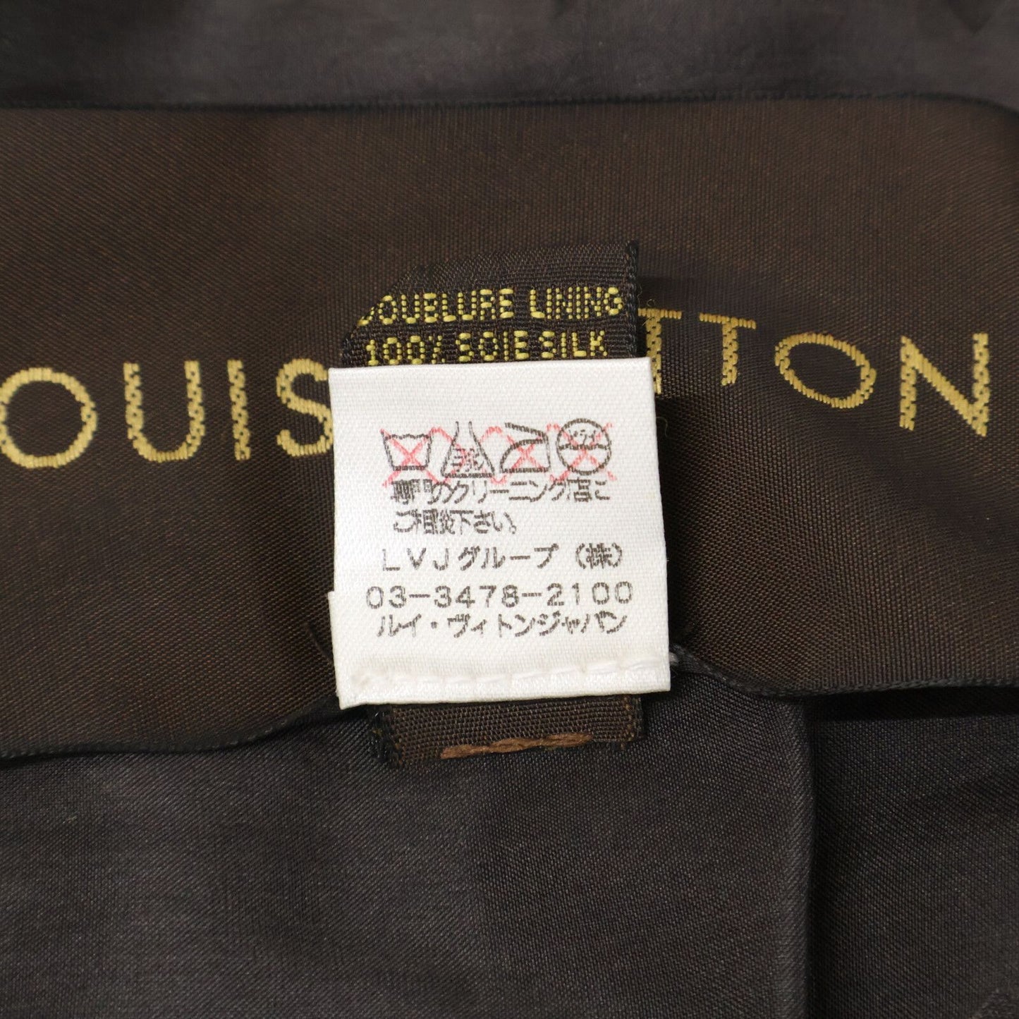Louis Vuitton Monogram Mink Scarf — view 9
