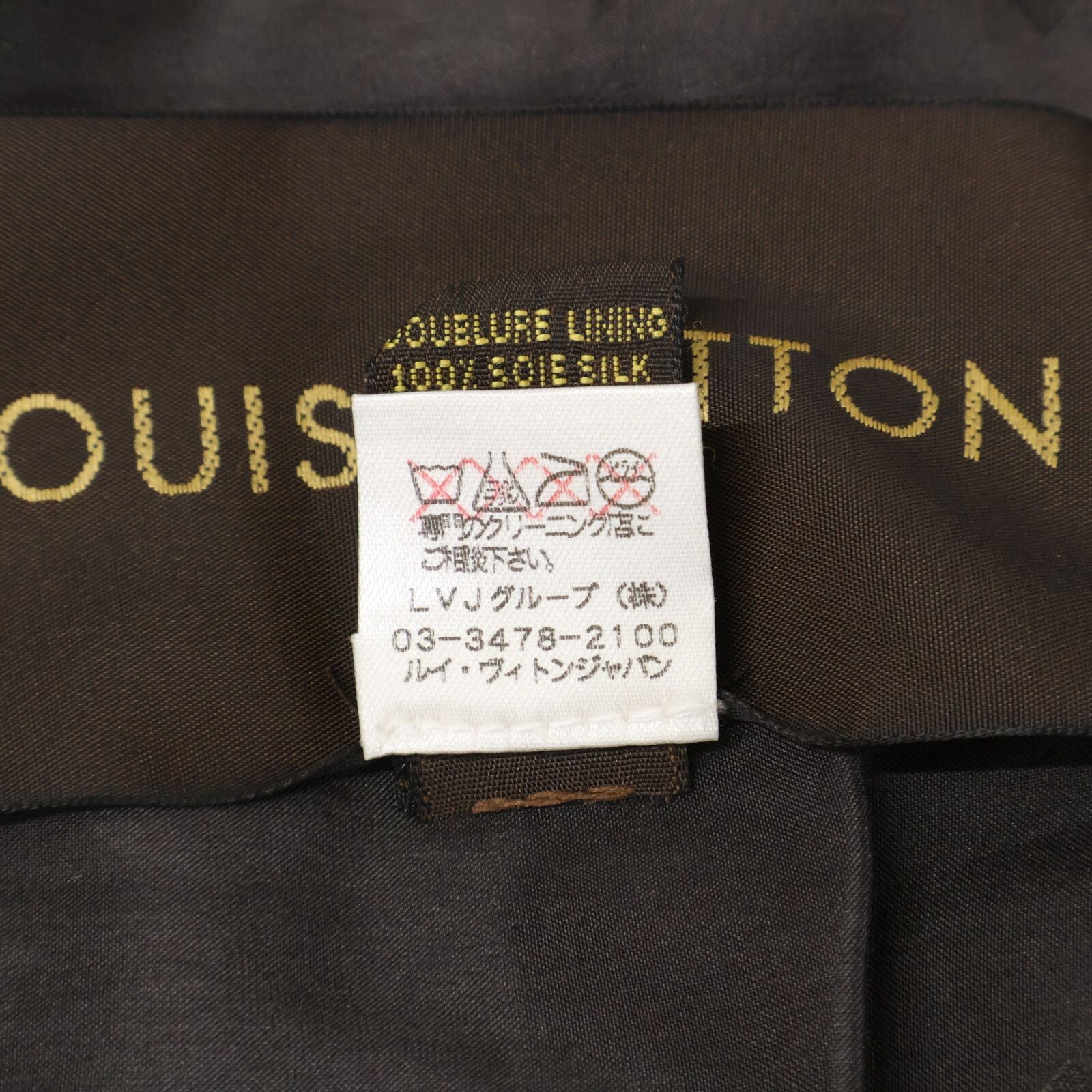 Louis Vuitton Monogram Mink Scarf — view 9