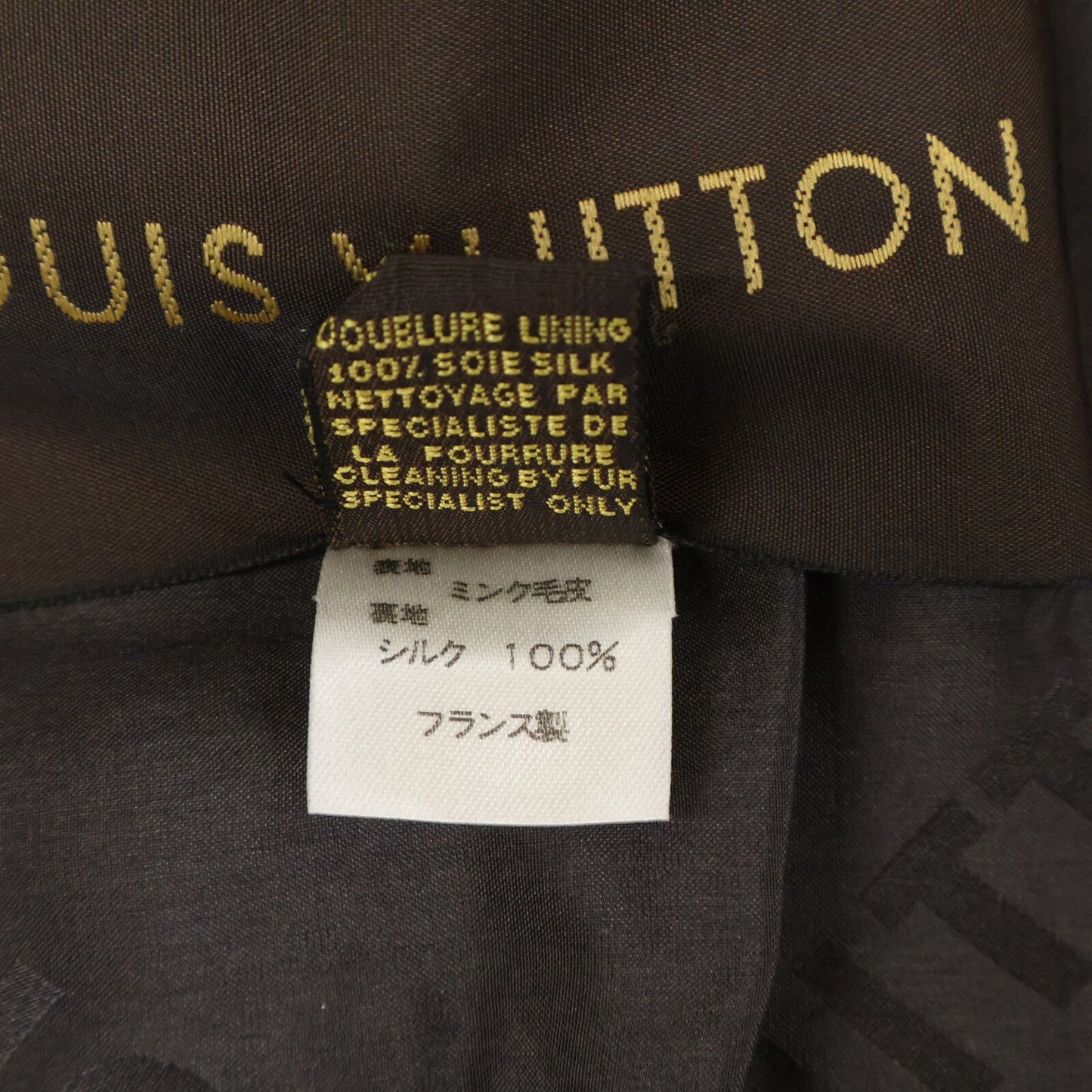 Louis Vuitton Monogram Mink Scarf — view 8