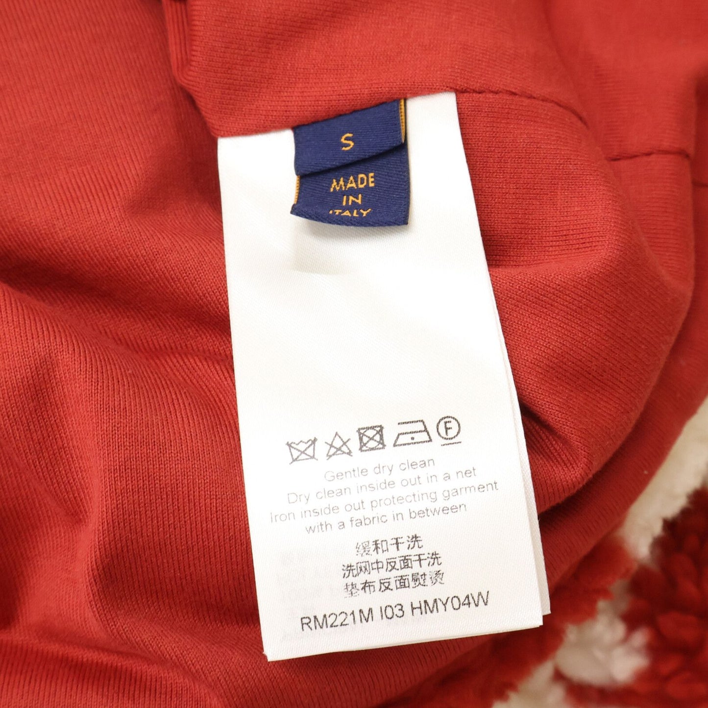 Louis Vuitton Damier Fleece Jacket — view 8