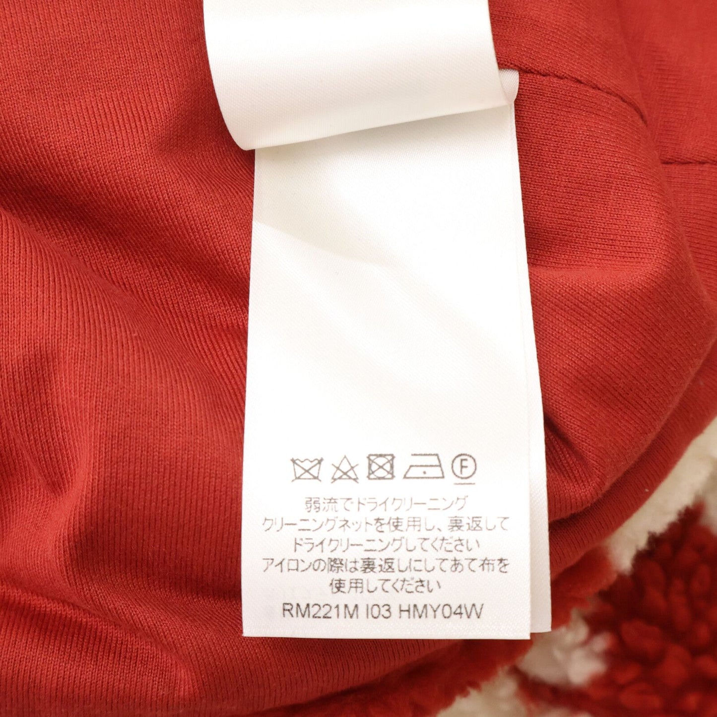 Louis Vuitton Damier Fleece Jacket — view 9