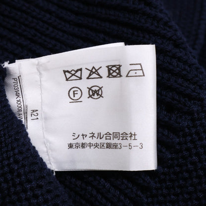 Chanel 21c CC Logo Button Peplum Knit Sweater 38 — view 8