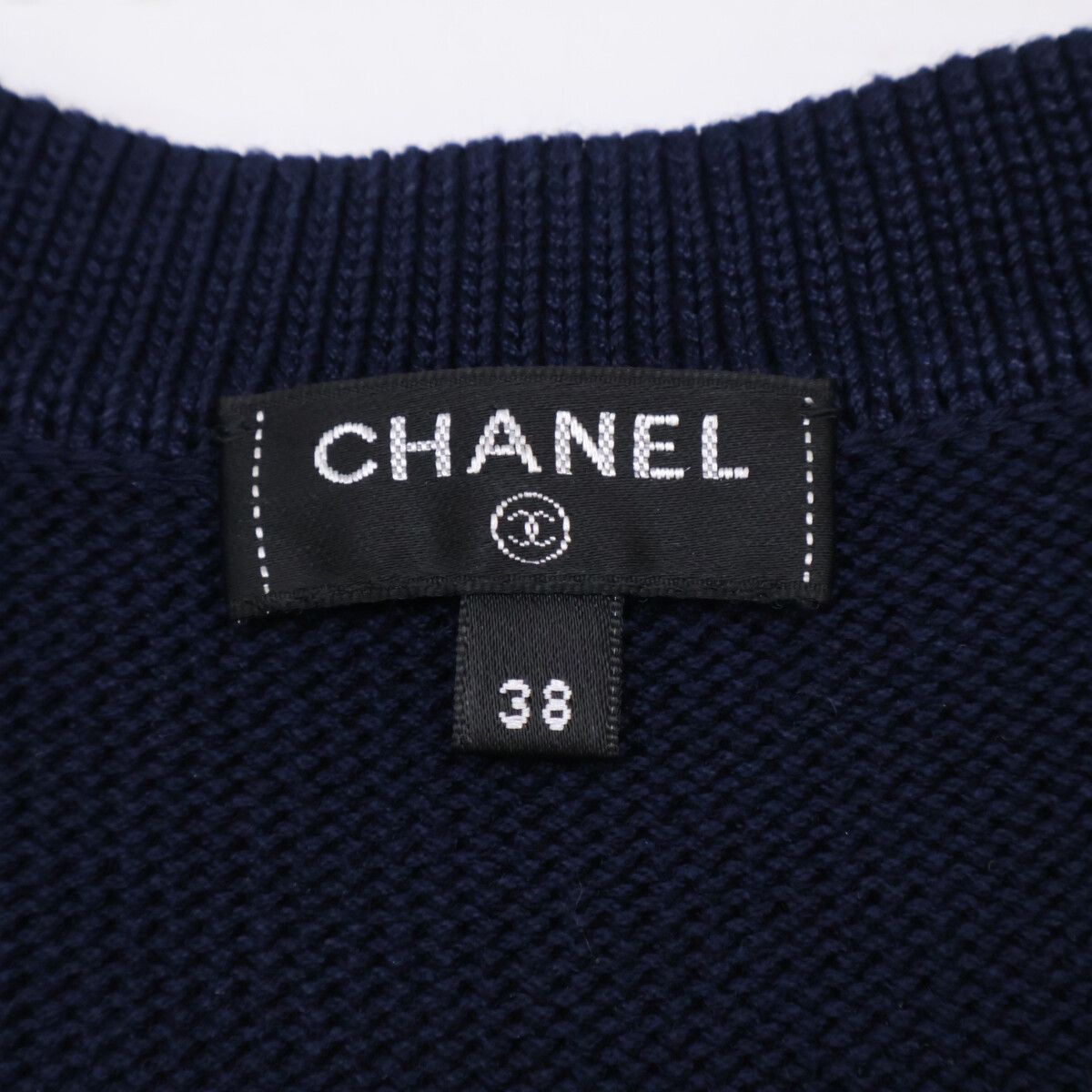 Chanel 21c CC Logo Button Peplum Knit Sweater 38 — view 4