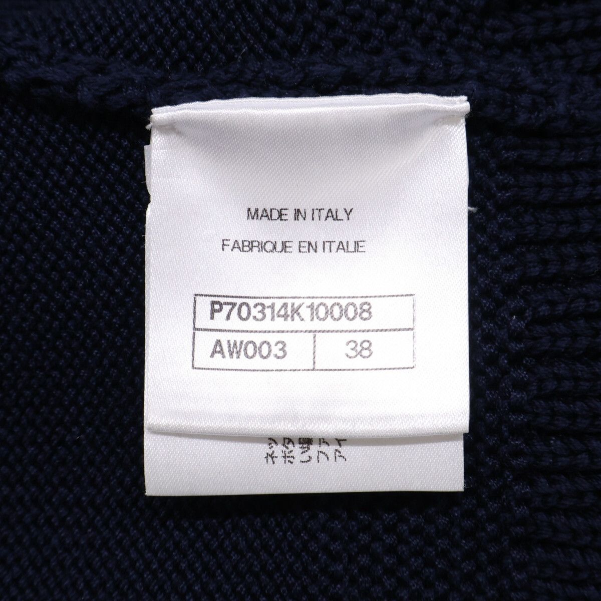 Chanel 21c CC Logo Button Peplum Knit Sweater 38 — view 6