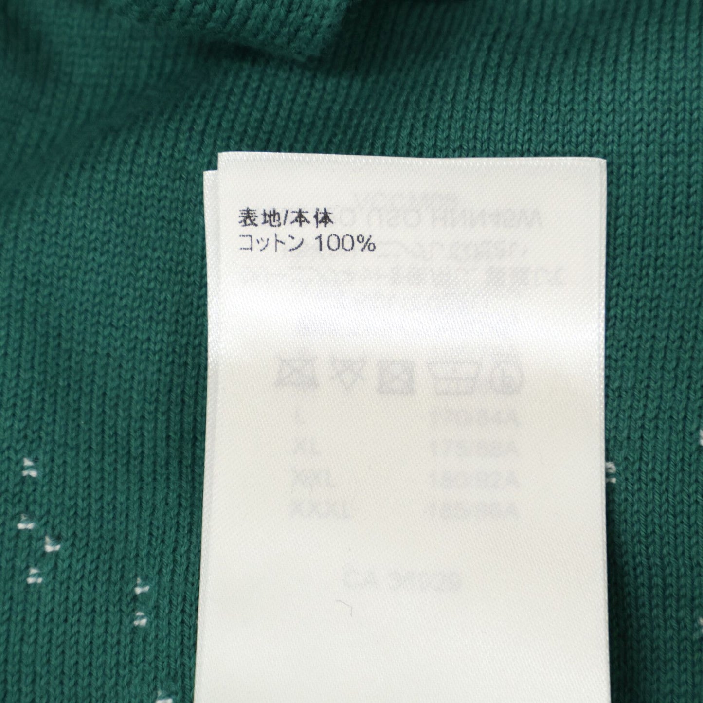 Louis Vuitton Uso Monogram Gradient Pullover Hoodie XS — view 5