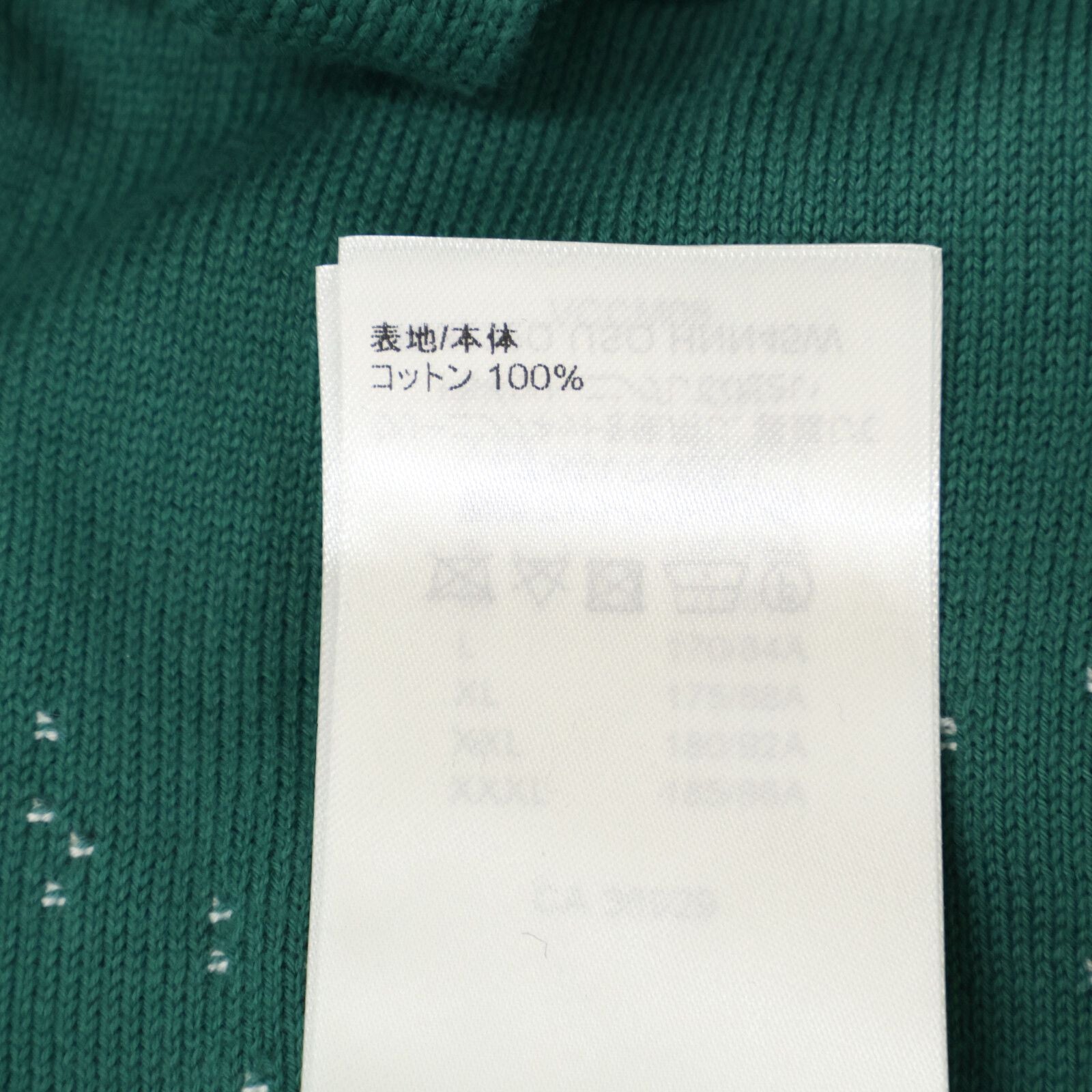 Louis Vuitton Uso Monogram Gradient Pullover Hoodie XS — view 5