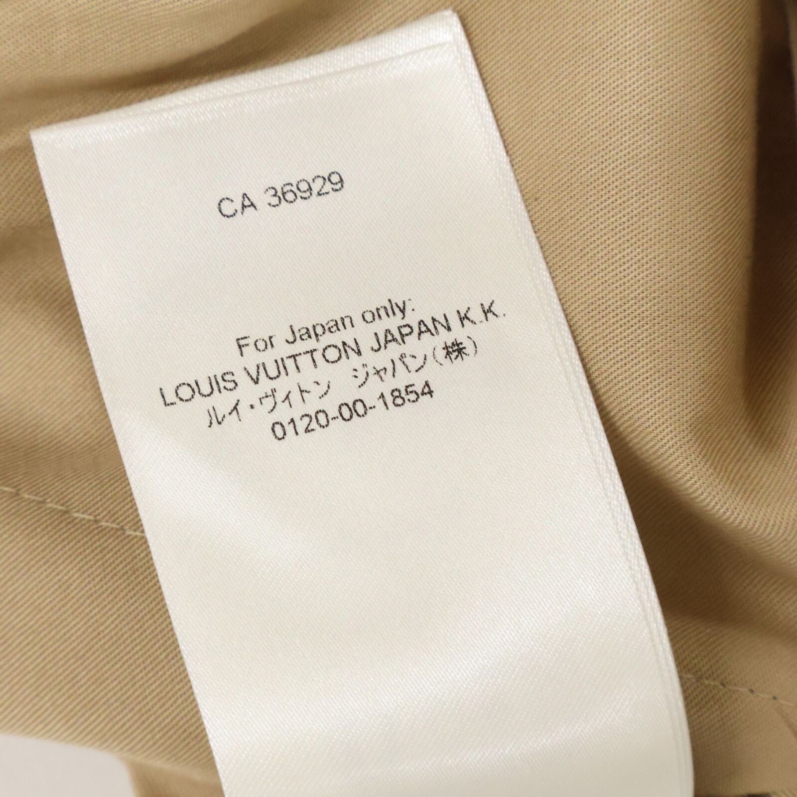 Louis Vuitton Kka LV Logo All Over Pattern Zip Up Jacket 46 — view 7