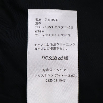 Dior Lambskin Shearling Fur Cashmere Knit Cut Replacement Vest — view 7