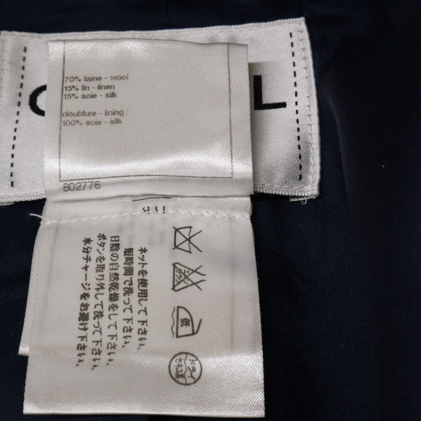 Chanel CC Logo Button Fleece Color Tweed Double Jacket 38 — view 6