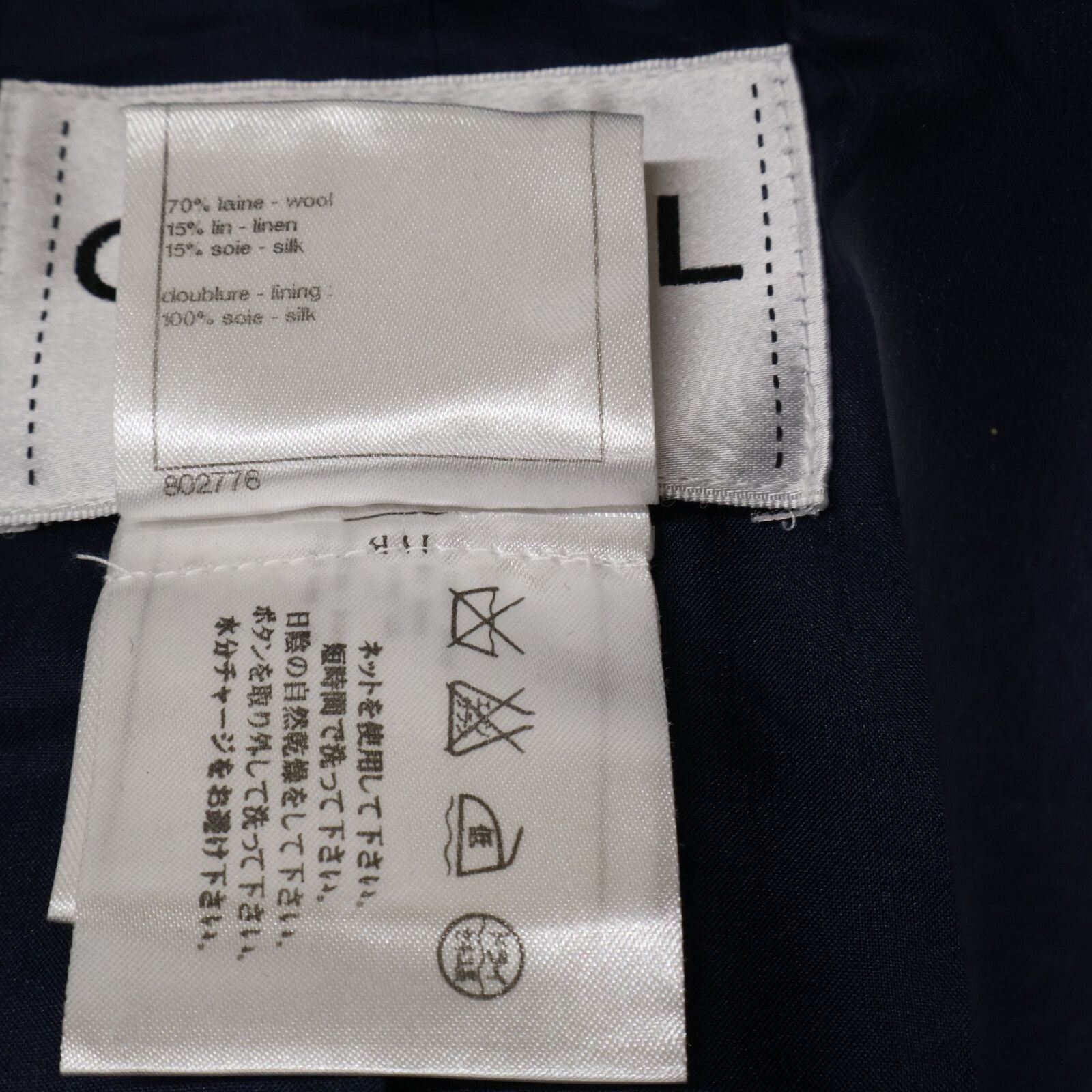 Chanel CC Logo Button Fleece Color Tweed Double Jacket 38 — view 6