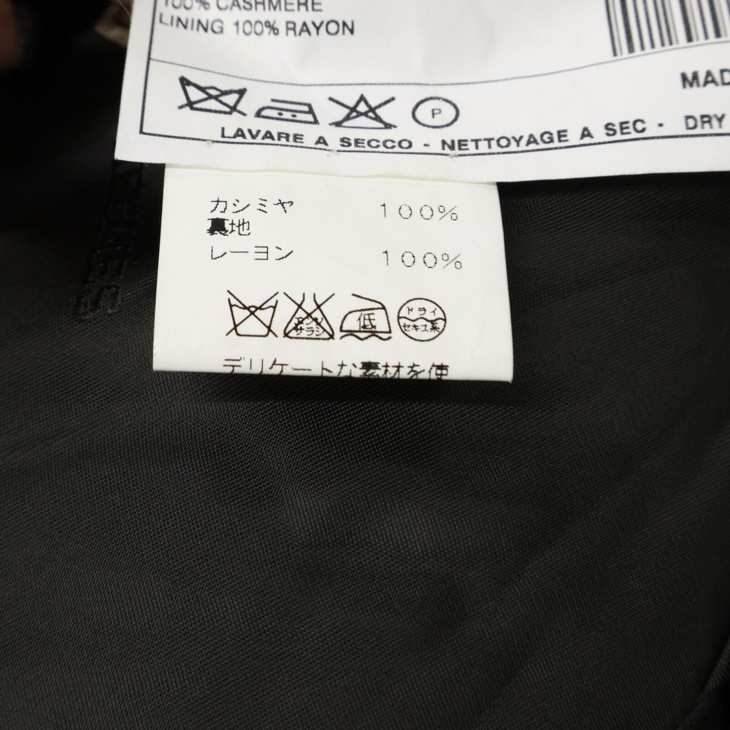 Hermes Cashmere Tailored Jacket 50 — view 6