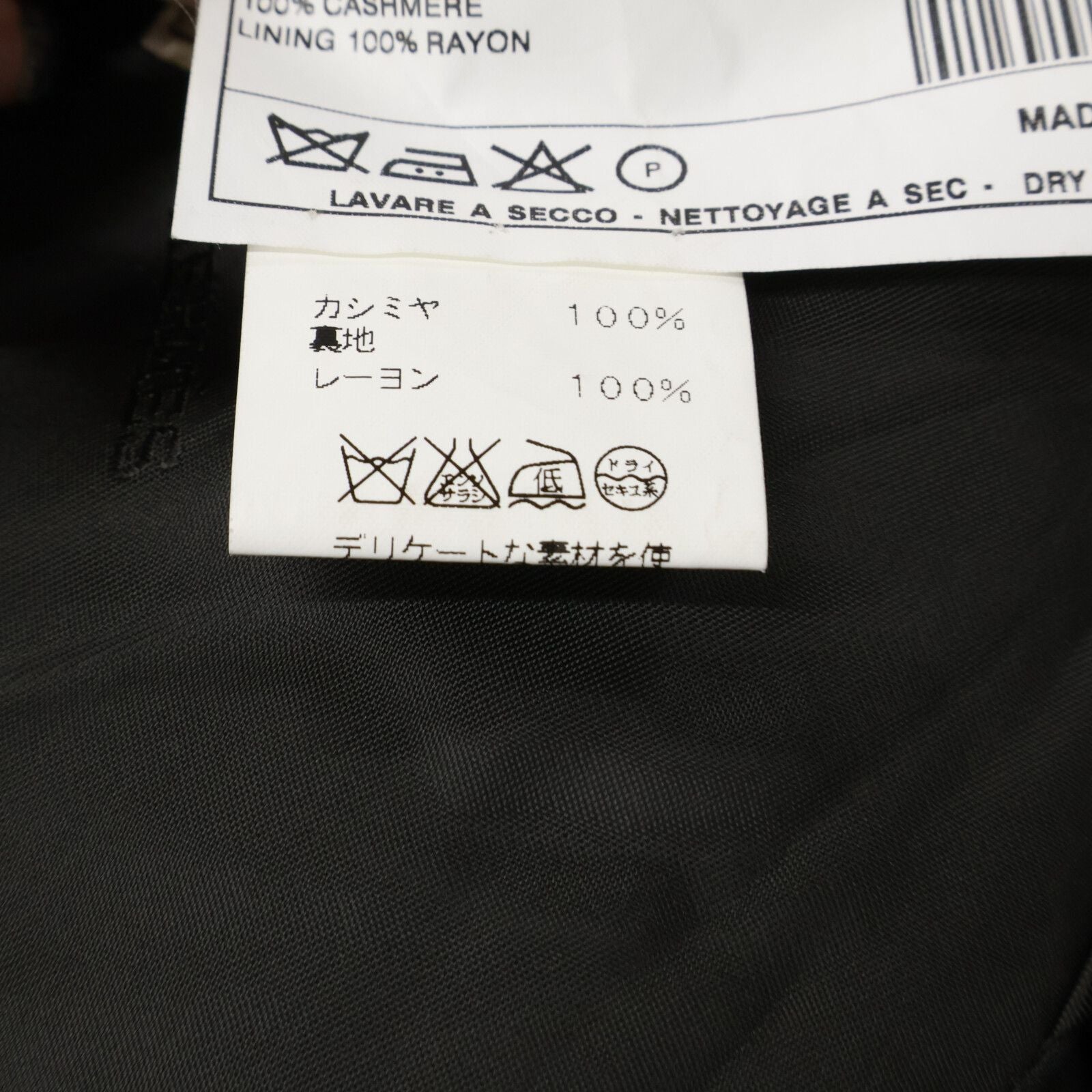 Hermes Cashmere Tailored Jacket 50 — view 6