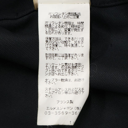 Hermes Cotton Nylon with Belt Soutien Collar 50 — view 9