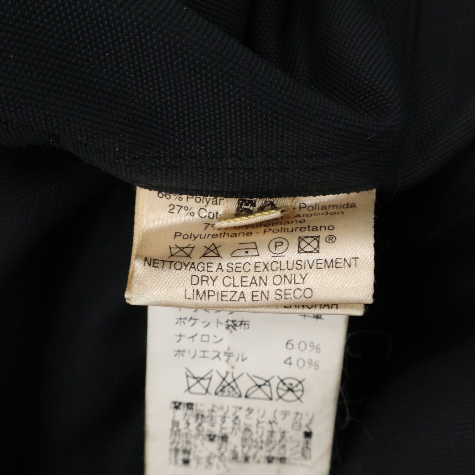 Hermes Cotton Nylon with Belt Soutien Collar 50 — view 6