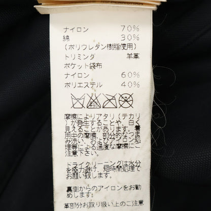 Hermes Cotton Nylon with Belt Soutien Collar 50 — view 7