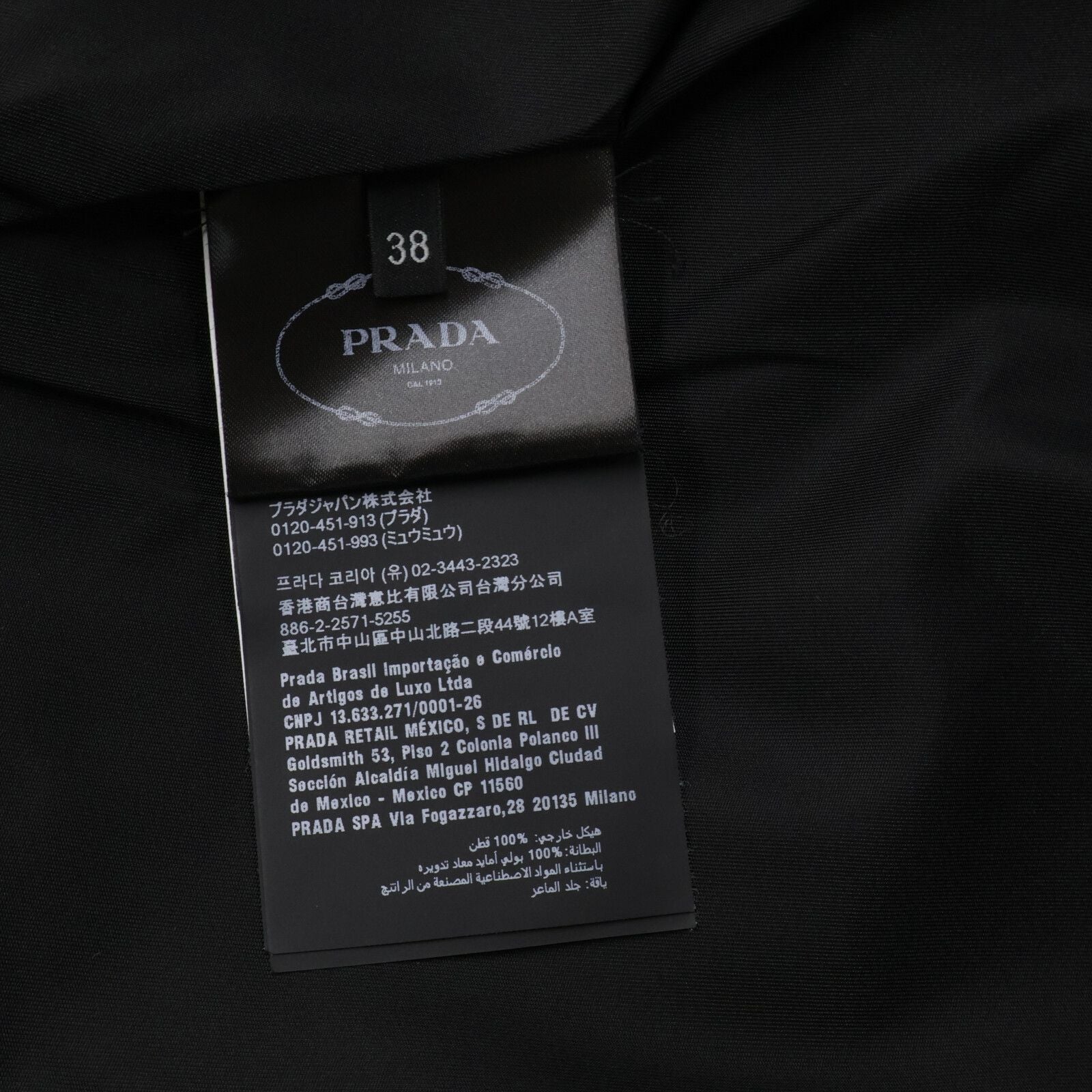 Prada From the Runway Distressed Canvas Jacket 38 — view 6