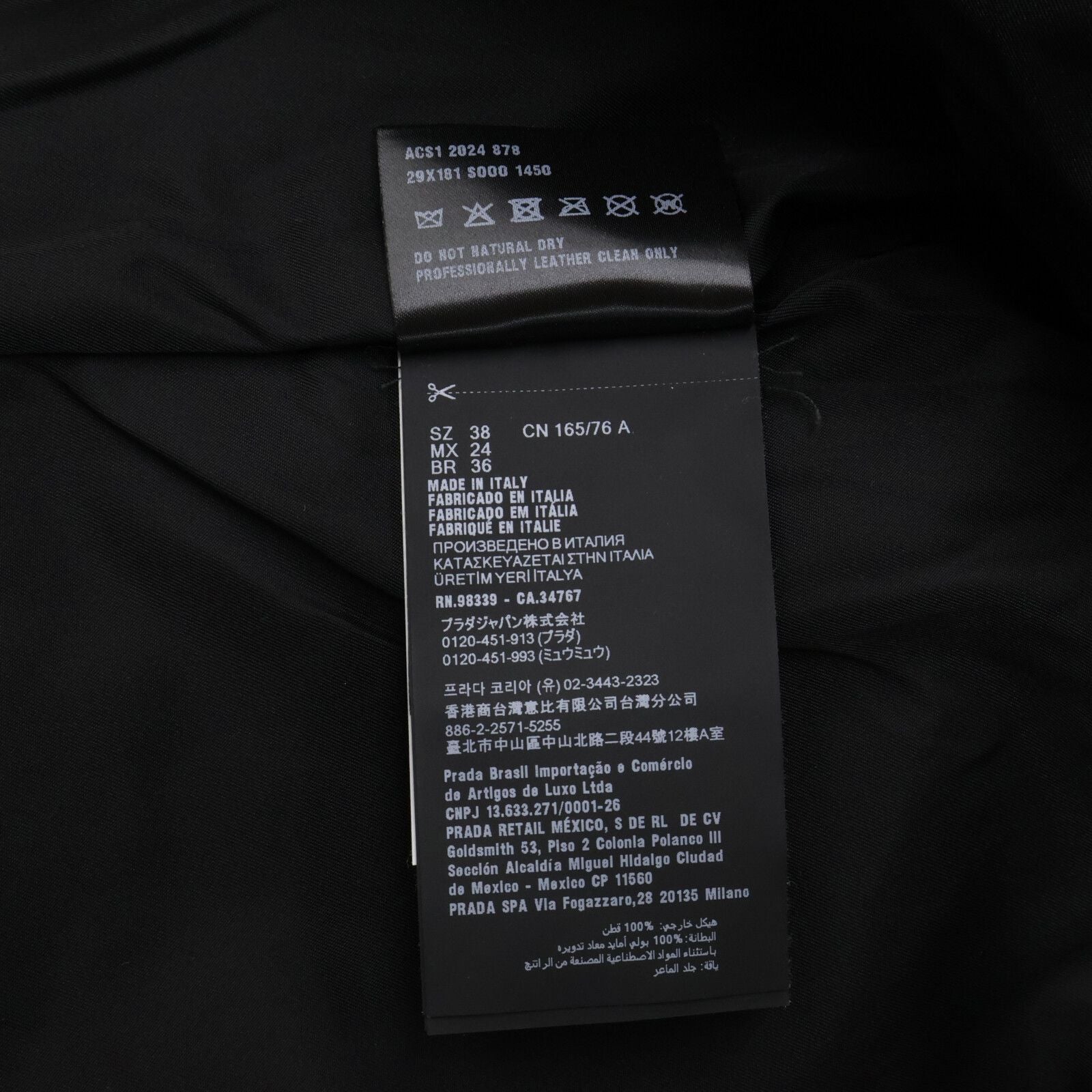Prada From the Runway Distressed Canvas Jacket 38 — view 7