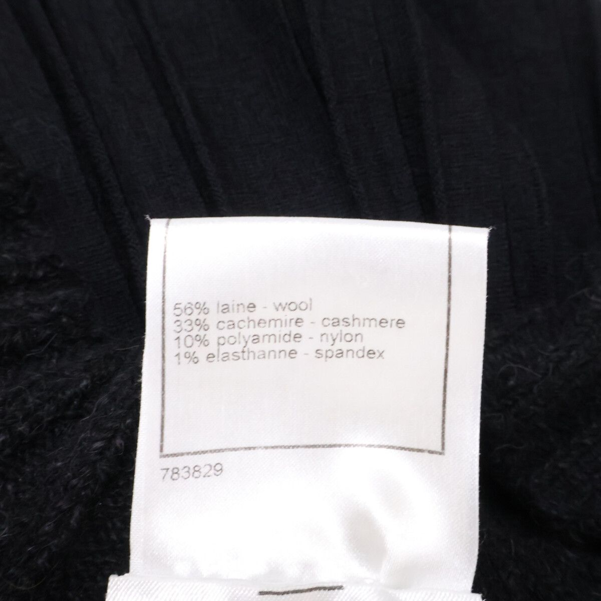 Chanel CC Button Cashmere Blend Knit Contrast 38 Sweater — view 5