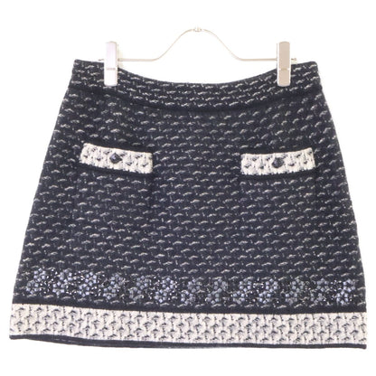 Chanel Cashmere Silk Blend Mohair Knit Zip Jacket Skirt Set — view 5