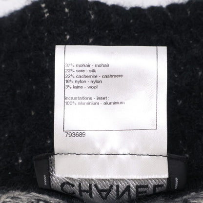 Chanel Cashmere Silk Blend Mohair Knit Zip Jacket Skirt Set — view 9