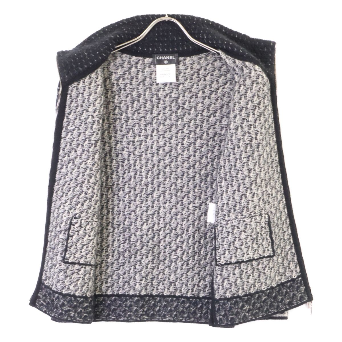 Chanel Cashmere Silk Blend Mohair Knit Zip Jacket Skirt Set — view 4