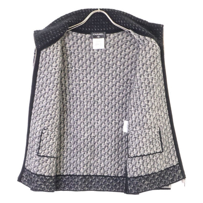 Chanel Cashmere Silk Blend Mohair Knit Zip Jacket Skirt Set — view 4