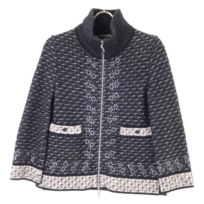 Chanel Cashmere Silk Blend Mohair Knit Zip Jacket Skirt Set — view 2